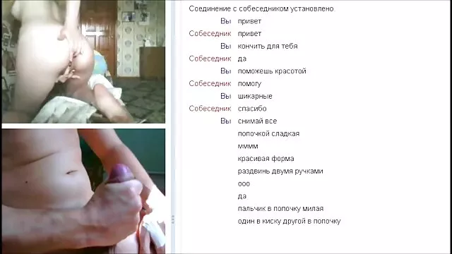 Visoka definicija :  Dvije seksi polusestre pustoše jedna drugu na krevetu Hot porn 